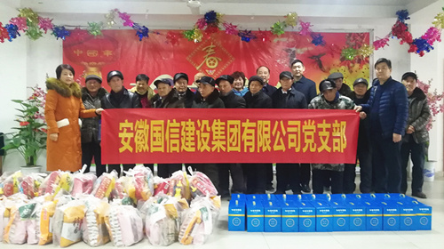 ���ż��ŵ�֧���߷�ο�ʾ���Ժ